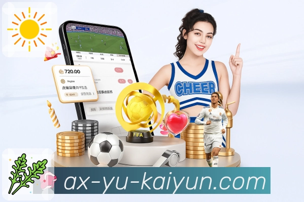 体育直播数据亮点 1